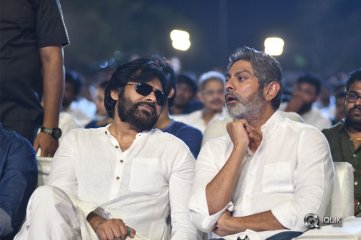 Nela Ticket Movie Audio Launch Photos